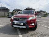 Toyota RAV4 2010 года за 7 950 000 тг. в Алматы – фото 3