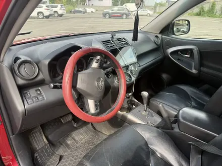 Toyota RAV4 2010 года за 7 950 000 тг. в Алматы – фото 17