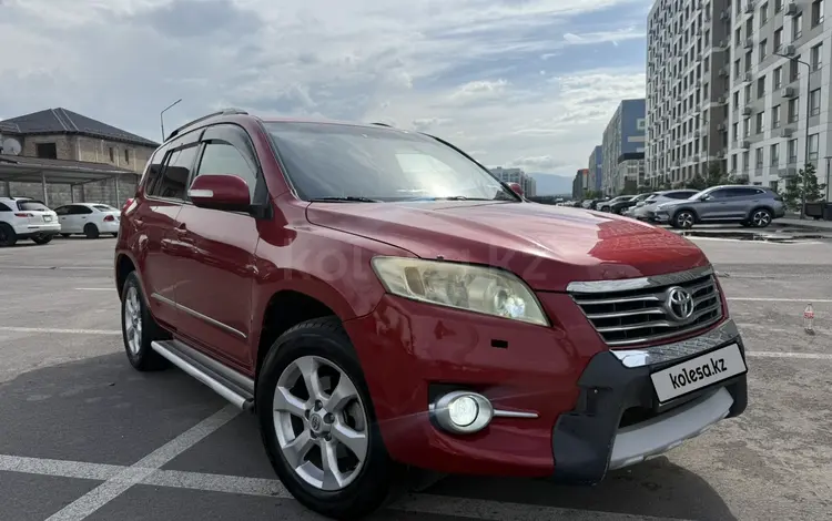 Toyota RAV4 2010 года за 7 950 000 тг. в Алматы
