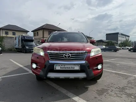 Toyota RAV4 2010 года за 7 950 000 тг. в Алматы – фото 7