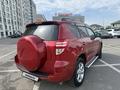 Toyota RAV4 2010 года за 7 950 000 тг. в Алматы – фото 8