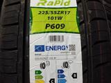 Rapid 225/55R17 P609 за 27 500 тг. в Алматы