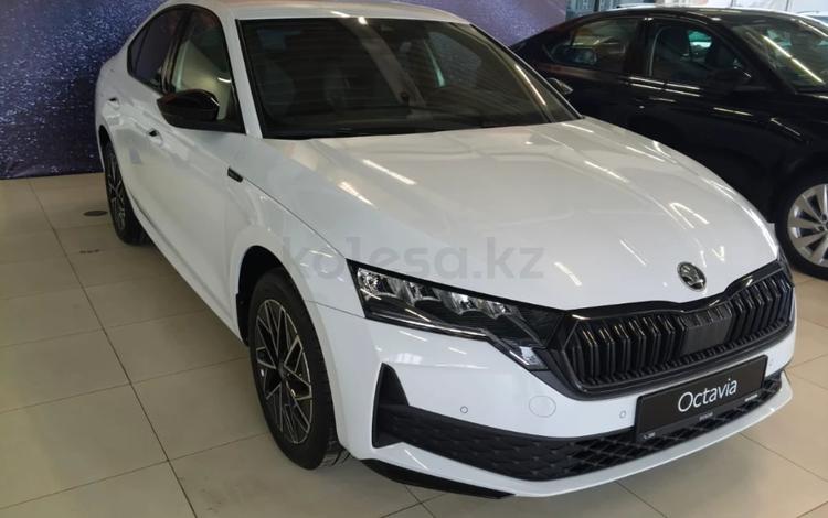 Skoda Octavia — миниатюра 2