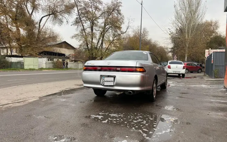 Toyota Mark II 1995 годаfor2 700 000 тг. в Алматы