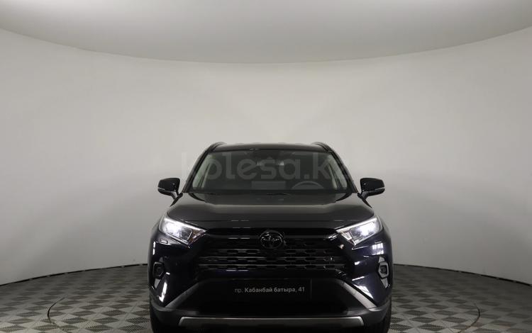 Toyota RAV4 — миниатюра 2