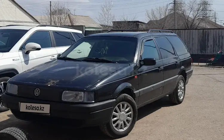 Volkswagen Passat 1991 годаүшін1 600 000 тг. в Жезказган