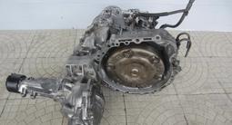 АКПП коробка автомат 3.5л 3.0л 2.4л на Toyota (Тойота) 4vd… за 170 600 тг. в Алматы – фото 2