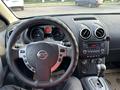 Nissan Qashqai 2007 года за 5 000 000 тг. в Астана – фото 11