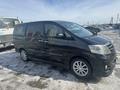 Toyota Alphard 2006 года за 9 200 000 тг. в Алматы – фото 24