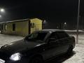 ВАЗ (Lada) Priora 2170 2014 года за 2 850 000 тг. в Алматы – фото 3