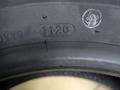 MAXZEZ 195/70R15C BLAZER 104/102T за 21 800 тг. в Шымкент – фото 4