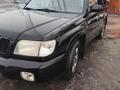 Subaru Forester 2002 года за 3 414 081 тг. в Алматы – фото 3