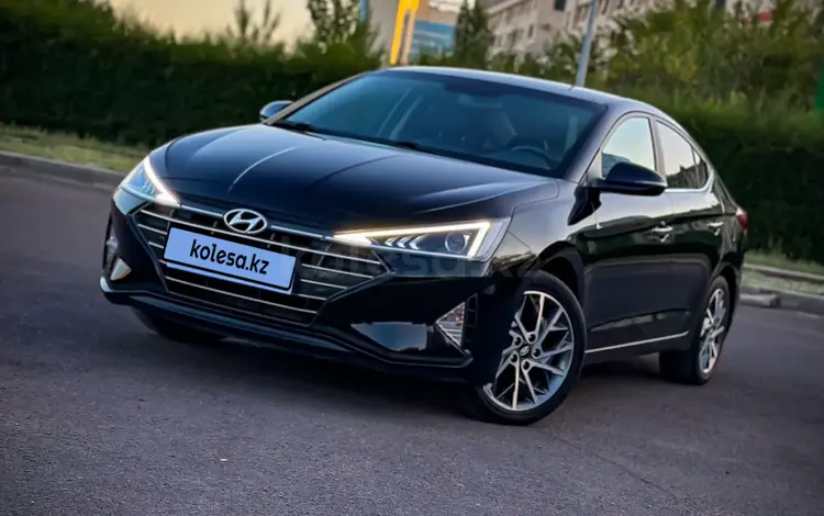 Hyundai Elantra 2019 года за 9 400 000 тг. в Астана