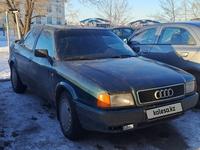 Audi 80 1993 годаfor1 200 000 тг. в Павлодар