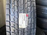 Япония Yokohama G075 315/70 R17 2025 за 245 000 тг. в Астана