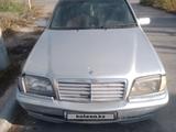 Mercedes-Benz C 180 1995 годаfor720 000 тг. в Алматы