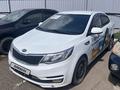 Kia Rio 2015 годаүшін3 626 000 тг. в Астана