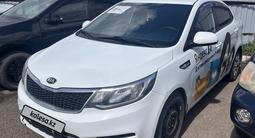 Kia Rio 2015 годаүшін3 626 000 тг. в Астана