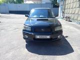 Subaru Forester 2003 года за 4 700 000 тг. в Алматы – фото 3