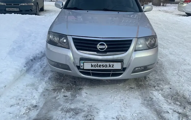 Nissan Almera Classic 2010 года за 3 700 000 тг. в Алматы