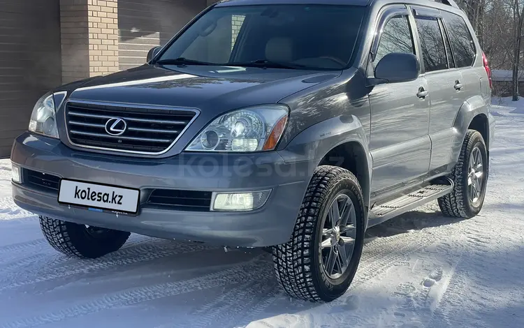 Lexus GX 470 2004 годаүшін12 200 000 тг. в Астана