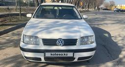 Volkswagen Jetta 2003 года за 2 400 000 тг. в Алматы – фото 3