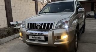 Toyota Land Cruiser Prado 2004 года за 9 000 000 тг. в Алматы