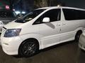 Toyota Alphard 2004 годаүшін5 500 000 тг. в Алматы – фото 4