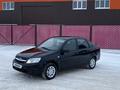 ВАЗ (Lada) Granta 2190 2016 годаfor3 300 000 тг. в Актобе