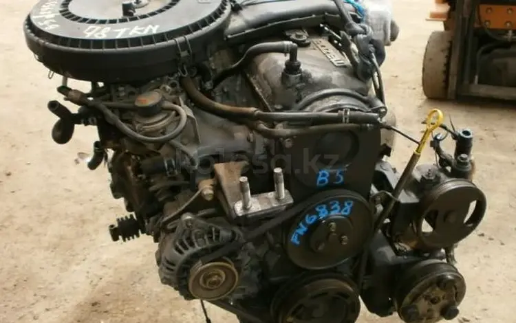 Контрактные двигатели на Mazda B6 1рас 1,6.үшін185 000 тг. в Алматы