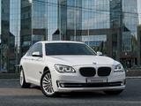 BMW 750 2009 года за 11 200 000 тг. в Алматы – фото 3