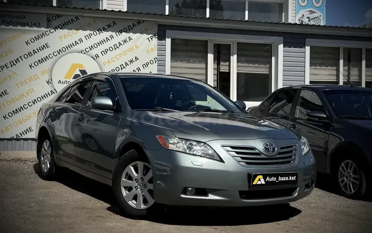 Toyota Camry 2007 года за 6 000 000 тг. в Костанай