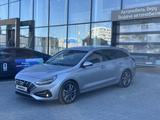 Hyundai i30 2023 годаүшін8 800 000 тг. в Актобе