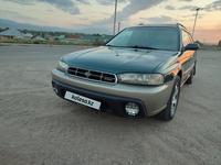 Subaru Outback 1996 годаүшін2 750 000 тг. в Алматы