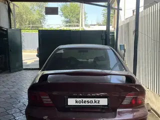 Mitsubishi Galant