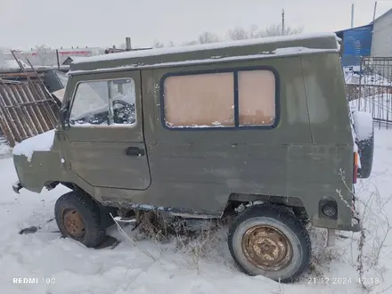 ЛуАЗ 969 1991 года за 650 000 тг. в Костанай – фото 10