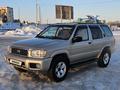 Nissan Pathfinder 2002 годаүшін4 900 000 тг. в Костанай – фото 2