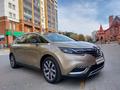 Renault Espace 2018 года за 11 186 000 тг. в Павлодар