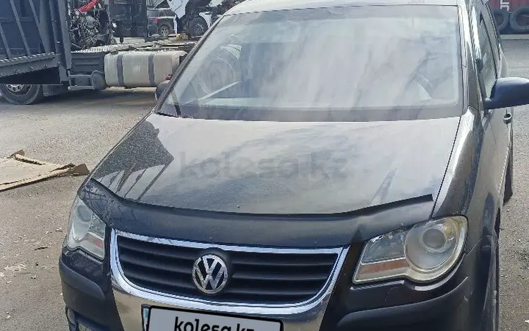 Volkswagen Touran 2007 годаүшін3 700 000 тг. в Алматы