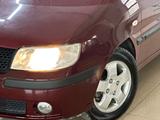 Hyundai Matrix 2007 года за 4 200 000 тг. в Алматы – фото 2