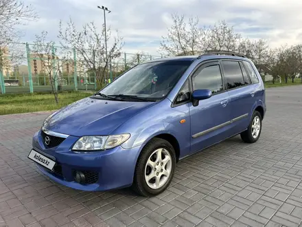 Mazda Premacy 2001 года за 3 500 000 тг. в Алматы – фото 9