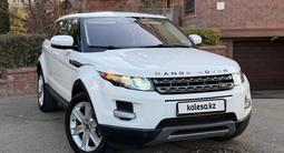 Land Rover Range Rover Evoque 2012 года за 9 200 000 тг. в Алматы