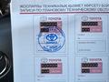 Toyota Highlander 2022 года за 30 000 000 тг. в Алматы – фото 7