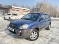 Hyundai Tucson 2006 года за 5 990 000 тг. в Усть-Каменогорск