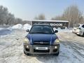 Hyundai Tucson 2006 года за 5 990 000 тг. в Усть-Каменогорск – фото 7