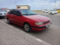 Toyota Carina E 1995 годаүшін1 300 000 тг. в Астана – фото 2