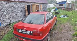 Audi 80 1992 годаүшін1 450 000 тг. в Усть-Каменогорск – фото 2