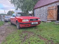 Audi 80 1992 годаүшін1 450 000 тг. в Усть-Каменогорск