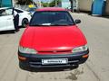 Toyota Corolla 1993 года за 950 000 тг. в Алматы – фото 2