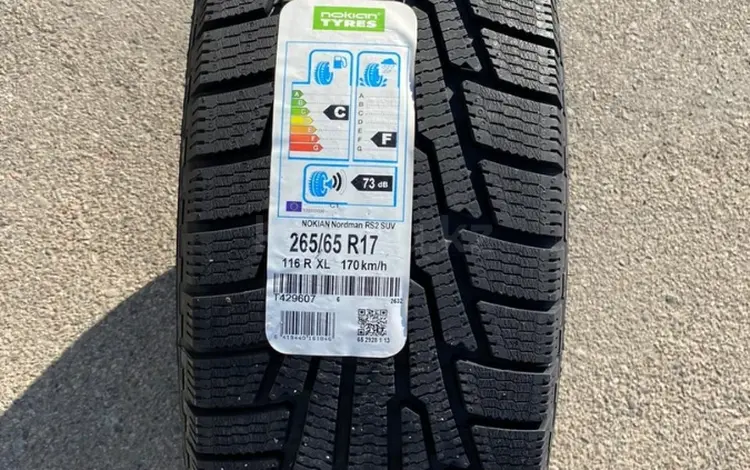 265-65-17 Nokian Nordman RS2 SUVfor62 000 тг. в Алматы